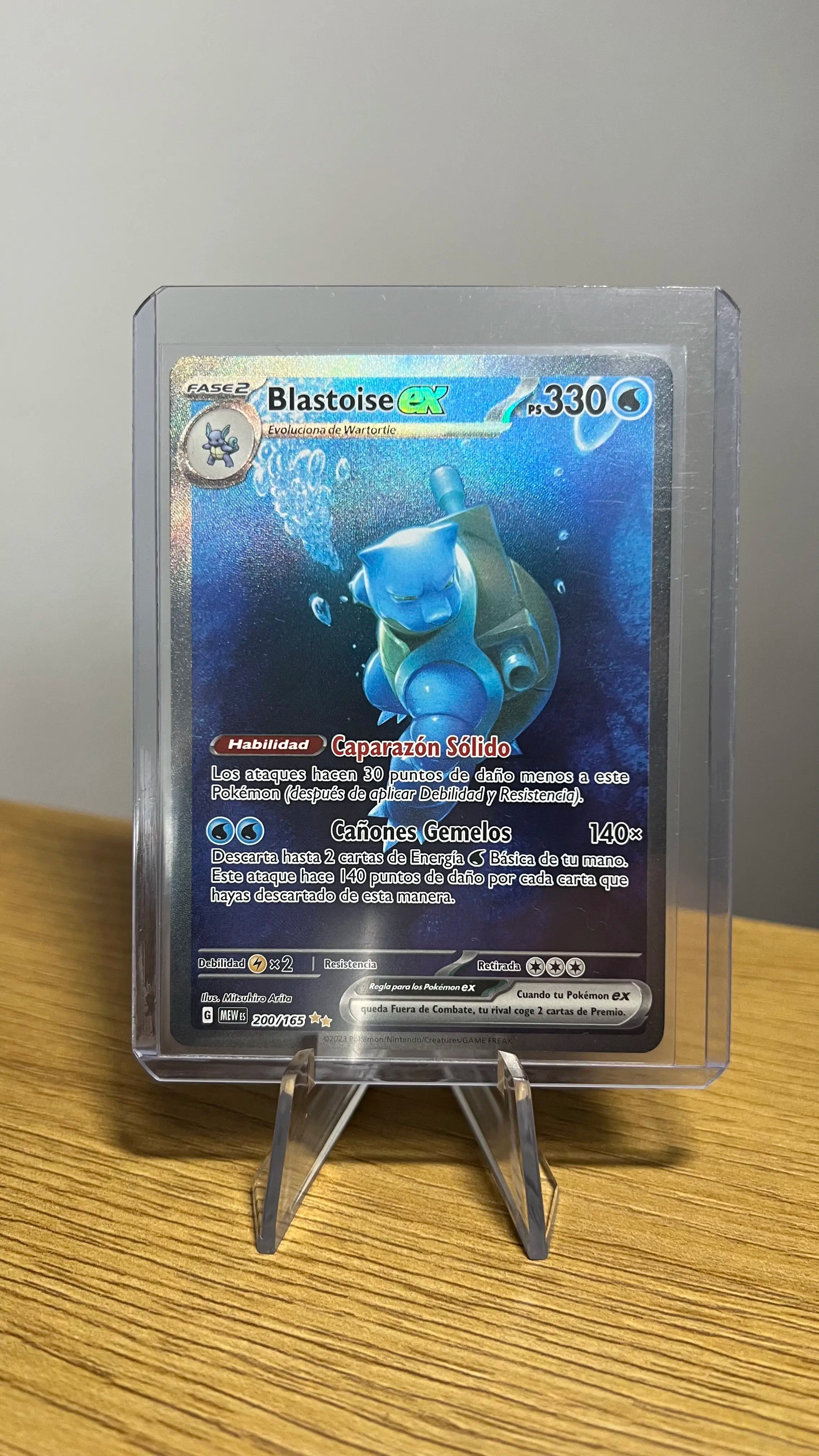 Blastoise EX (MEW 200) 151