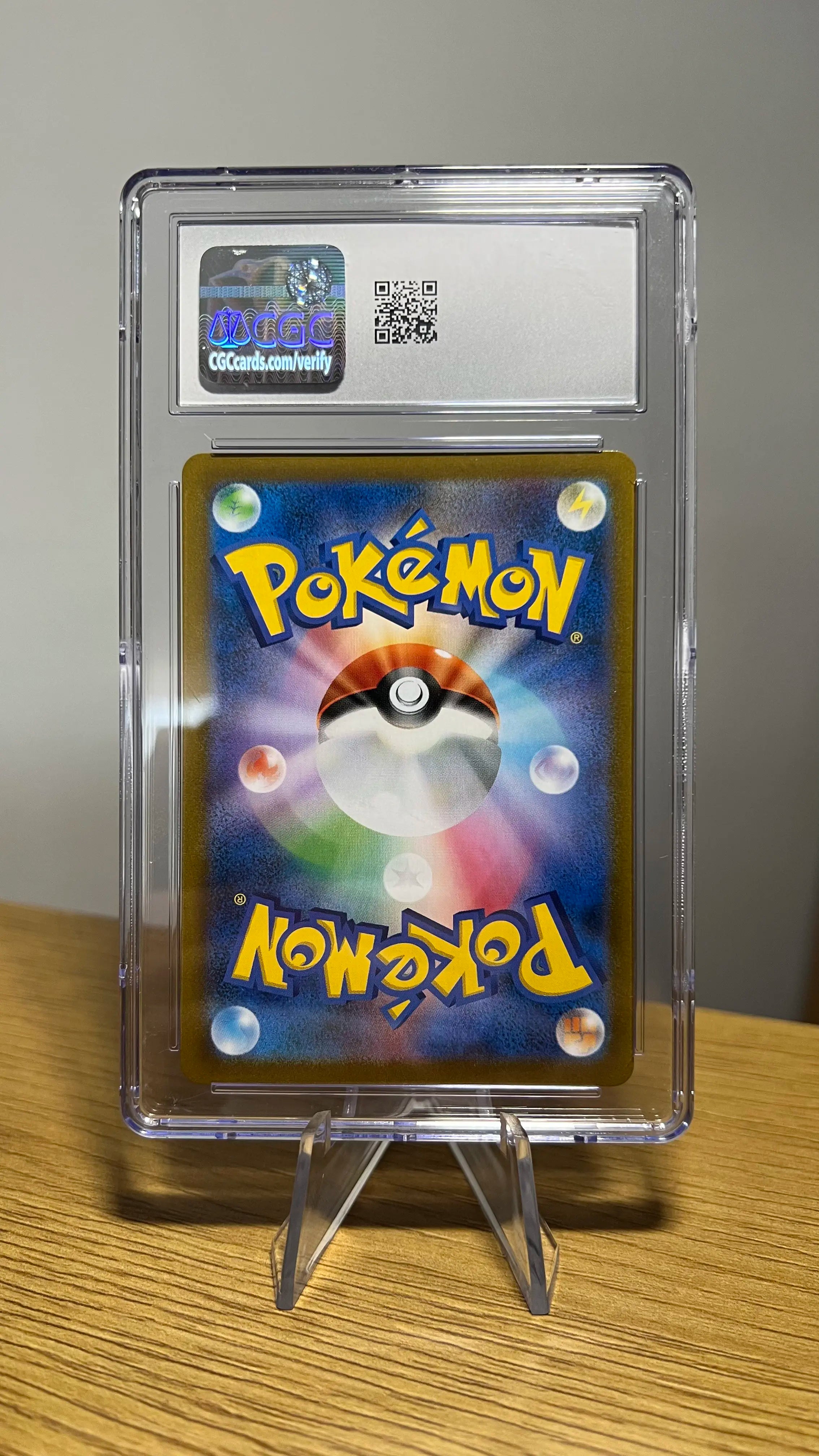 Urshifu V (s8b 238) Vmax Climax