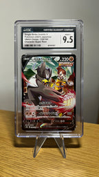 Urshifu V (s8b 238) Vmax Climax